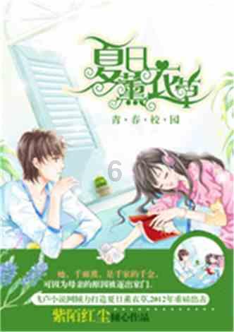 hahabet梦想